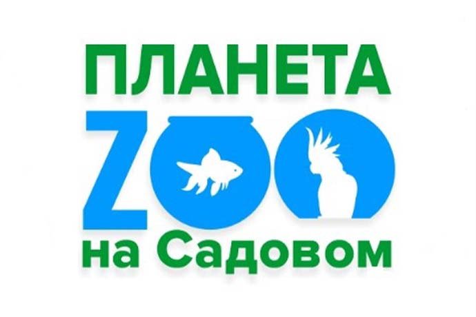 Зоомагазин "Планета Zoo" в г. Октябрьский Башкортостан