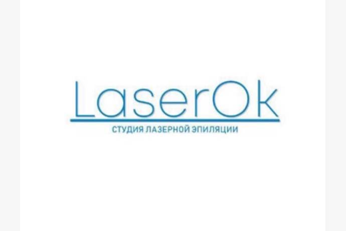 Студия лазерной эпиляции "LaserOk" в г. Октябрьский Башкортостан