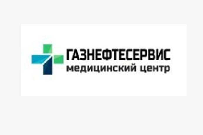 Медицинский центр ЗАО "Газнефтесервис" в г. Октябрьский Башкортостан