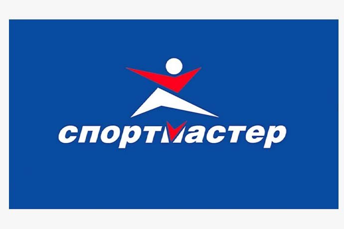 Спортивный магазин "Спортмастер" в г. Октябрьский Башкортостан