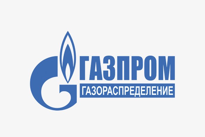 Служба газового хозяйства " Газпром газораспределение Уфа" в г. Октябрьский Башкортостан