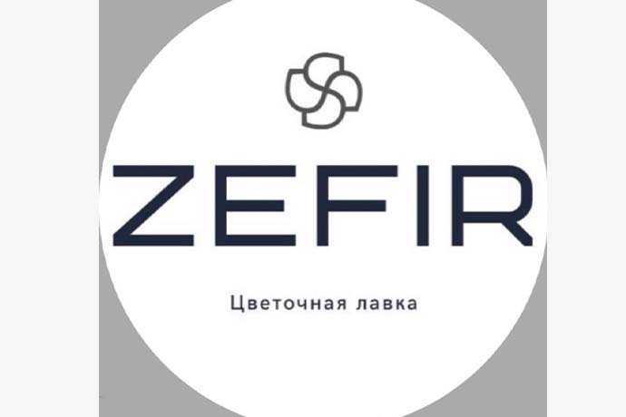 Цветочная лавка "ZEFIR" в г. Октябрьский Башкортостан