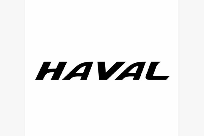 Автосалон "Армада-Авто Haval " в г. Октябрьский Башкортостан