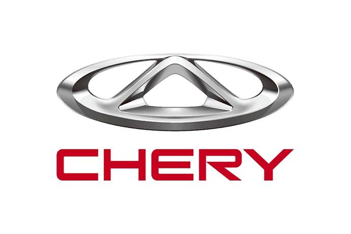 Автосалон "CHERY Форпост-Авто" в г. Октябрьский Башкортостан