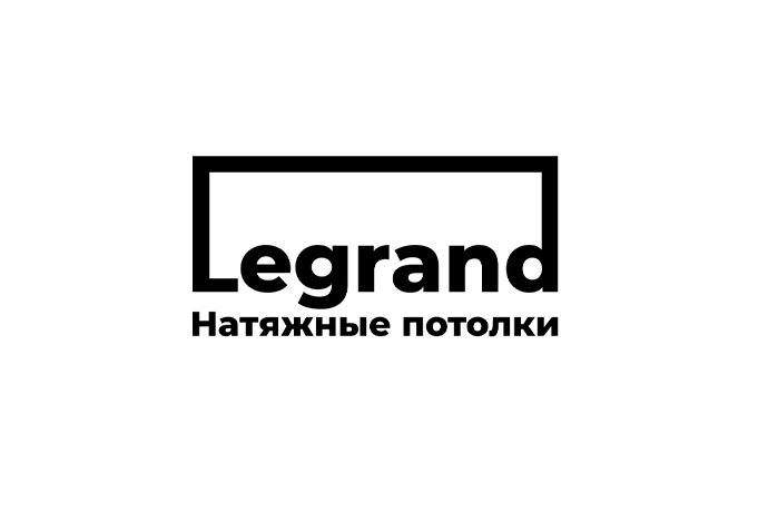 Потолочные системы "Legrand" в г. Октябрьский РБ