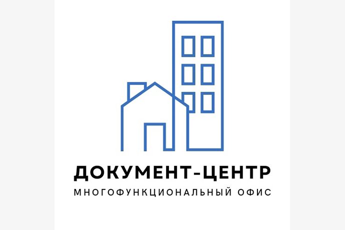 Многофункциональный офис "Документ-центр" в г. Октябрьский РБ