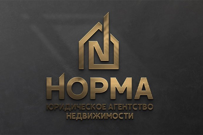 Агентство недвижимости "Норма" в г. Октябрьский РБ