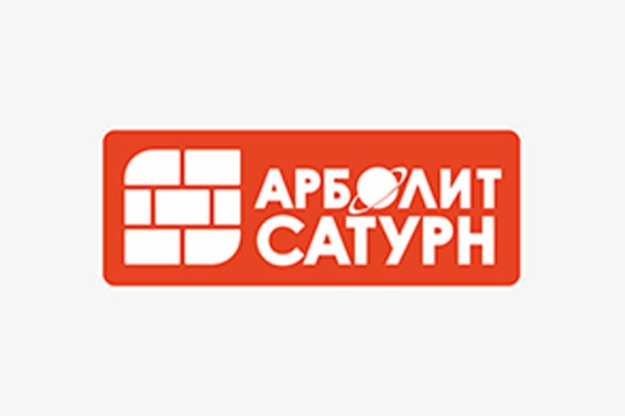 Строительная компания "Арболит Октябрьский Сатурн" в г. Октябрьский РБ