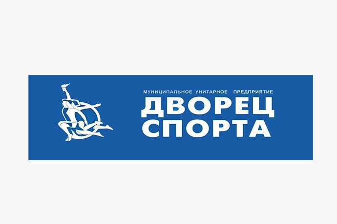 Спортивный комплекс "Дворец спорта" в г. Октябрьский РБ