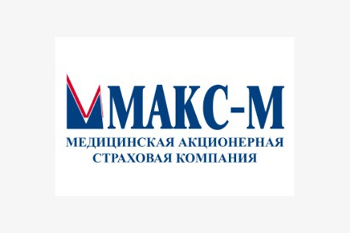 Страховая медицинская компания АО "МАКС-М" в г. Октябрьский РБ