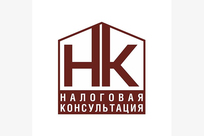 ООО "Налоговая консультация" в г. Октябрьский РБ