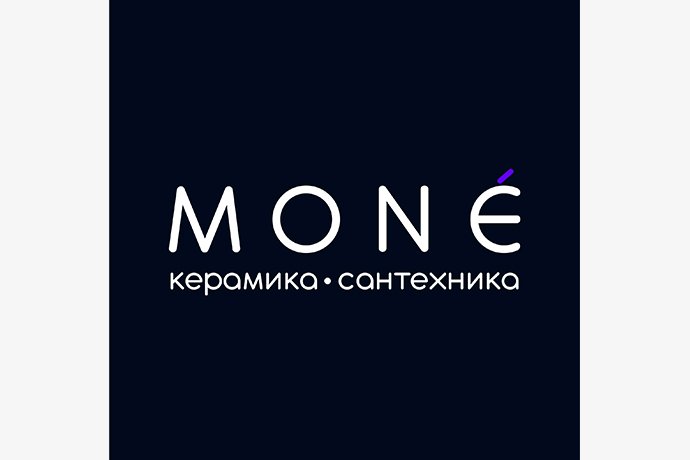 Магазин керамики и сантехники "MONE" в г. Октябрьский РБ