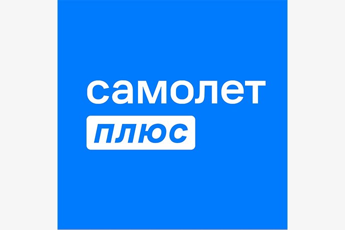 Агентство недвижимости "Самолет +" в г. Октябрьский РБ