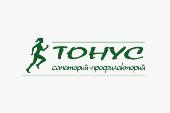 ​Санаторий-профилакторий "Тонус" в г. Октябрьский РБ