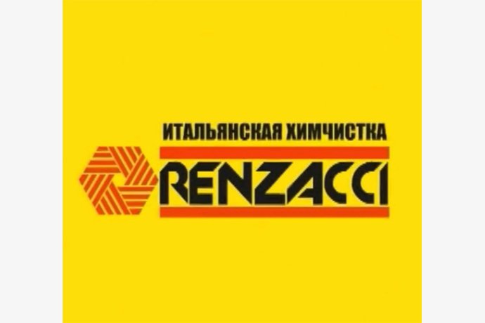 ​Итальянская химчистка "Renzacci" в г. Октябрьский РБ