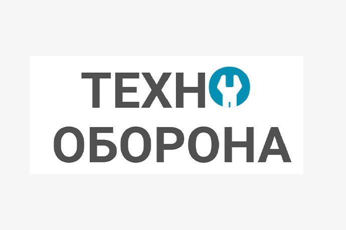 Сервисный центр "Техно Оборона" в г. Октябрьский РБ