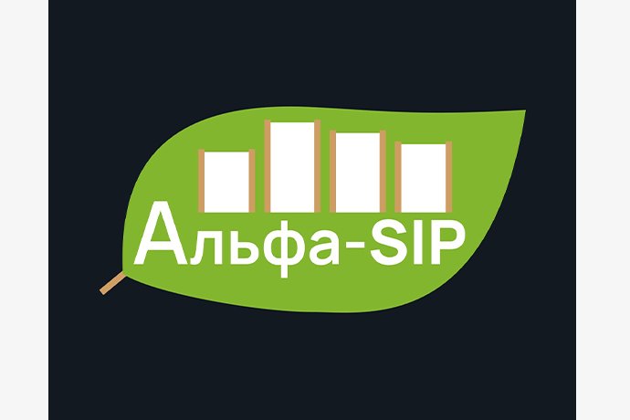 Производственно-строительная компания "Альфа-SIP" в г. Октябрьский РБ