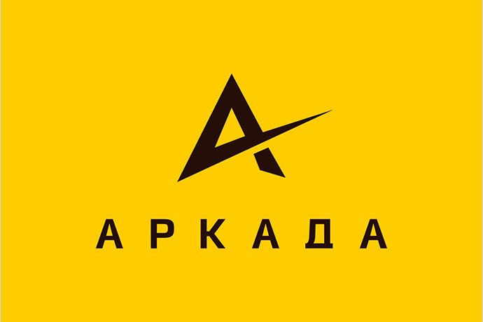 ​Магазин инструментов для дома и сада "Аркада" в г. Октябрьский РБ