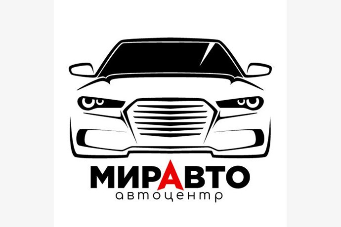 ​Автоцентр "Мир авто" в г. Октябрьский РБ