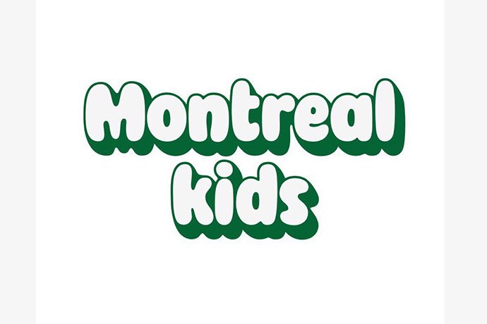 Магазин детской одежды "Montreal kids" в г. Октябрьский РБ