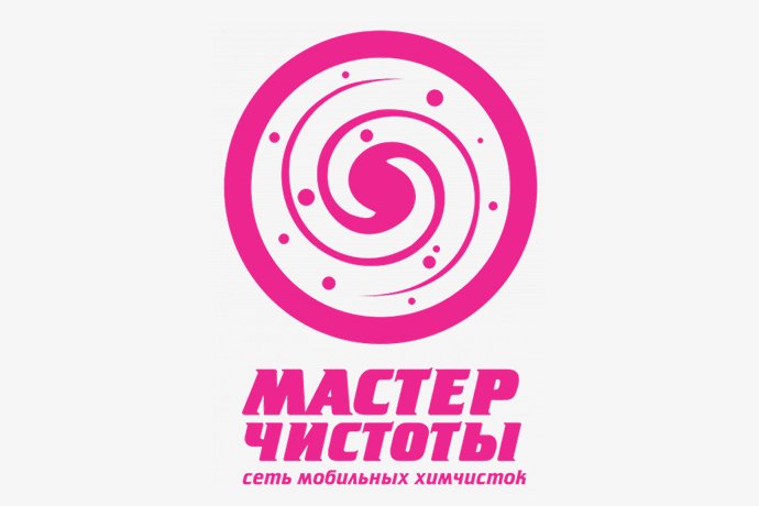 Химчистка мебели и ковров "Мастер Чистоты" в г. Октябрьский РБ