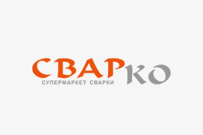 Супермаркет сварки "СВАРк" в г. Октябрьский РБ