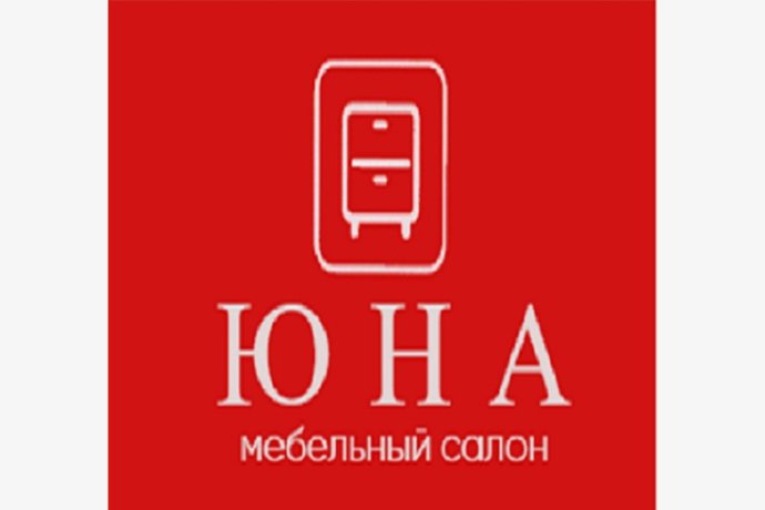 Мебельный салон "ЮНА" в г. Октябрьский РБ