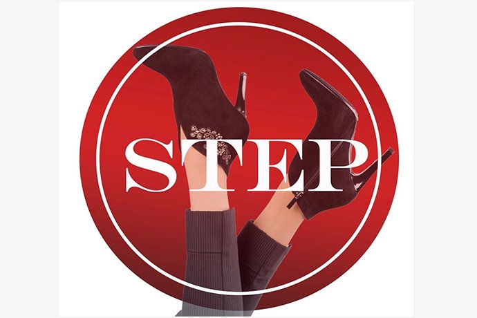 Салон обуви "Step" г. Октябрьский РБ