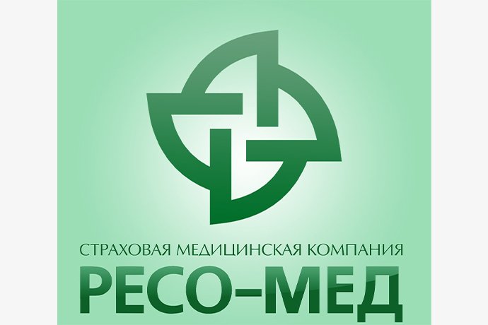 ООО Страховая медицинская компания "РЕСО-Мед" в г. Октябрьский РБ