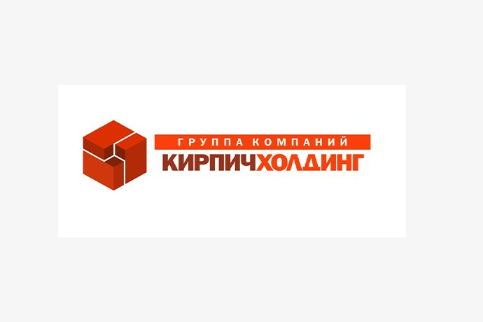 ​Офис продаж "Кирпич Холдинг" в г. Октябрьский РБ