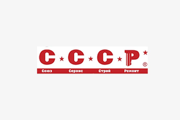 Салон  "СССР-двери" в г. Октябрьский РБ