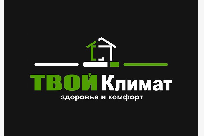 Магазин кондиционеров "Твой климат" в г. Октябрьский РБ