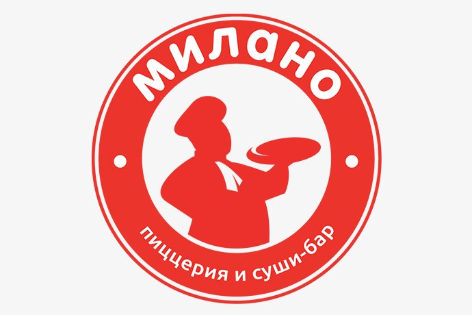 Пиццерия "Милано" в г. Октябрьский Башкортостан