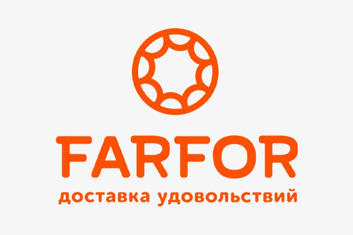 Кафе "FARFOR" в г. Октябрьский Башкортостан