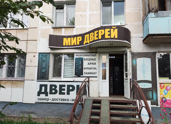 Салон "Мир дверей" в г. Октябрьский РБ