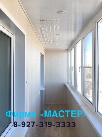 Фирма "Мастер" в г. Октябрьский Башкортостан