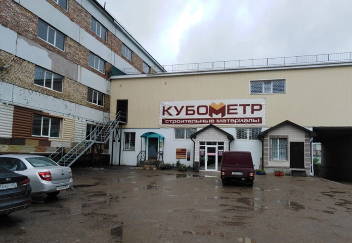 Строительный магазин "Кубометр" в г. Октябрьский Башкортостан