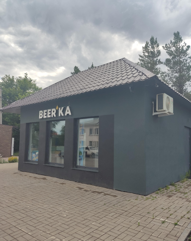 Магазин разливных напитков " Beerka" в г. Октябрьский РБ