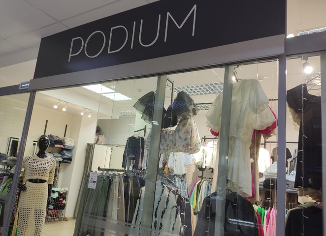 Магазин женской одежды "Podium boutique" в г. Октябрьский РБ