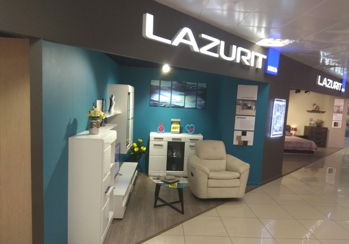 Салон мебели "Lazurit " в г. Октябрьский РБ