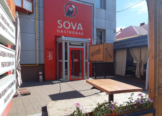 Гастробар "SOVA" в г. Октябрьский РБ