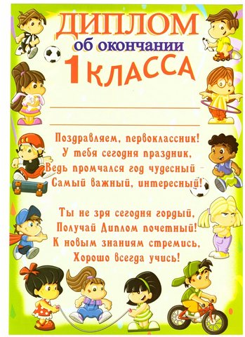 Магазин канцтоваров "КанцЦентр & GrossHaus" в г. Октябрьский РБ