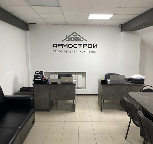 Строительная компания "Армострой" в г. Октябрьский РБ