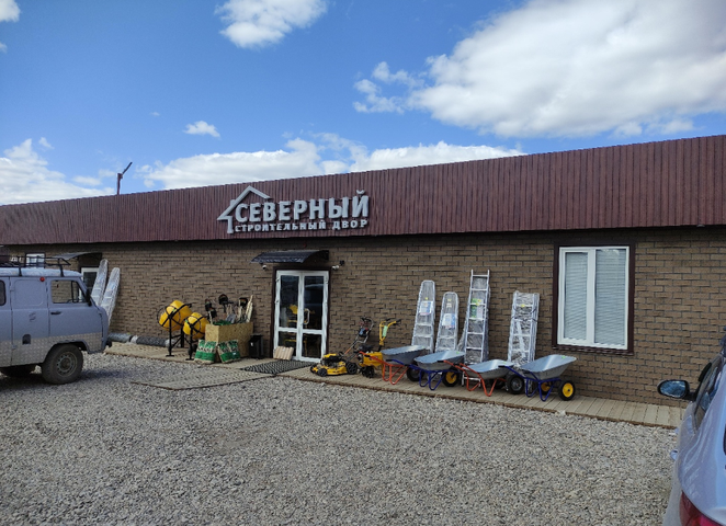 Строительный двор "Северный" в г. Октябрьский РБ