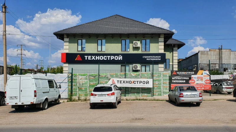 Компания ООО"ТехноСтрой" в г. Октябрьский Башкортостан